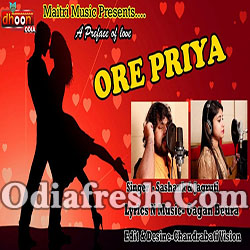Ore Priya (Sashank,Jagruti Mishra) Odia Romantic Song